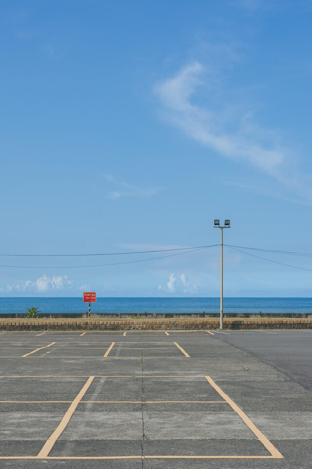 Jinguashih - Taiwan, August 2025